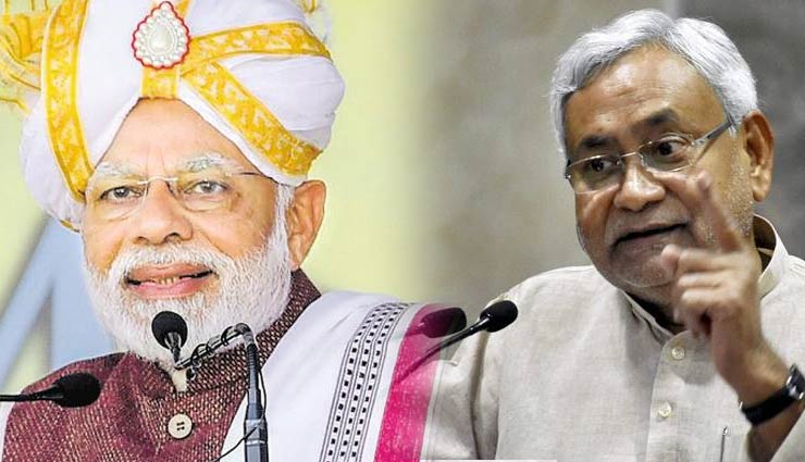 2019 में फिर प्रधानमंत्री बनेंगे नरेंद्र मोदी : नीतीश कुमार