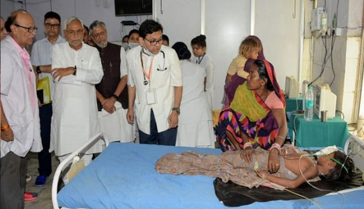 चमकी बुखार: 132 बच्चो की मौत के बाद जागी नीतीश सरकार, दिए SKMCH में बेड की संख्या 2500 करने के निर्देश