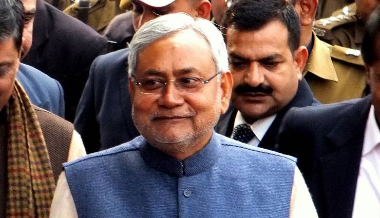 news,bjp,nitish kumar,nitish kumar slammed govt by saying it is not working for one family