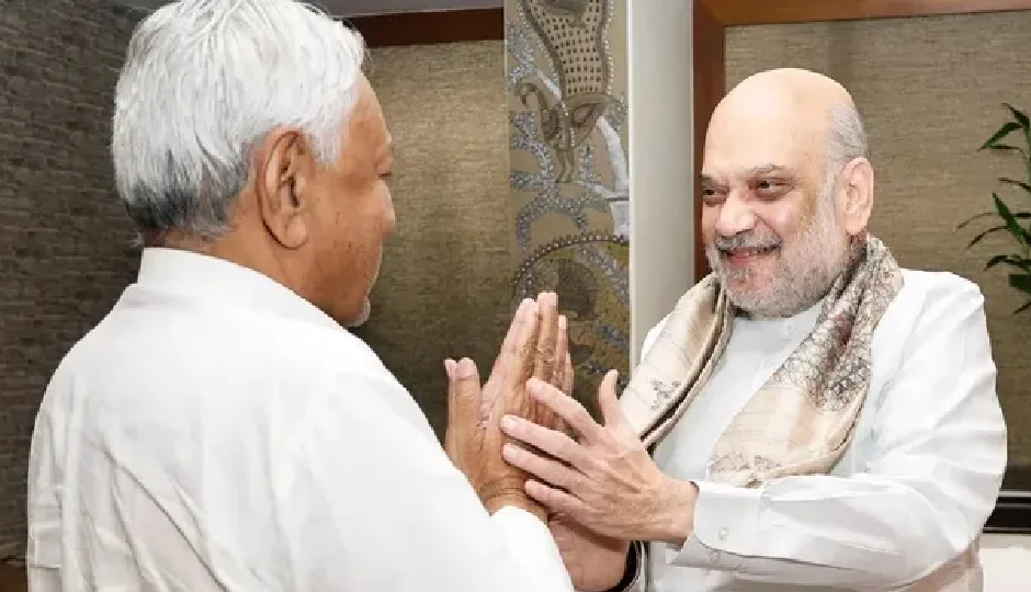 बिहार के मुख्यमंत्री नीतीश कुमार ने राज्यसभा के लिए दाखिल किया नामांकन, अमित शाह भी पहुंचे