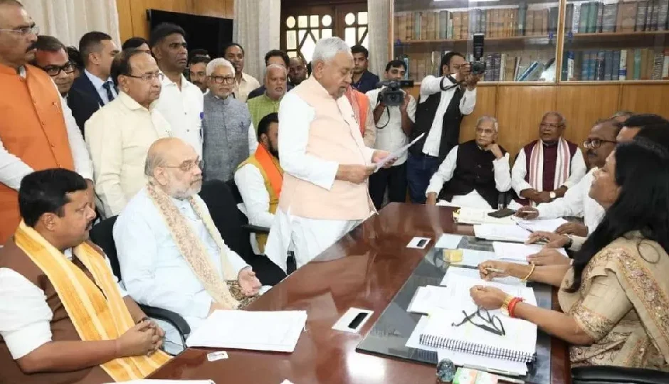 nitish kumar rajya sabha nomination,nitish kumar bihar cm,amit shah nitish kumar nomination,bihar political news,rajya sabha election 2026 bihar,nda leaders bihar politics,bjp new cm bihar,nitish kumar latest news,bihar government change,rajya sabha election news india