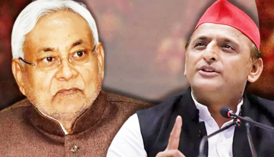 बिहार चुनाव 2025: अखिलेश यादव का वार — 'नीतीश कुमार बीजेपी के सिर्फ चुनावी दूल्हा हैं, जीत के बाद बदल जाएगा चेहरा'