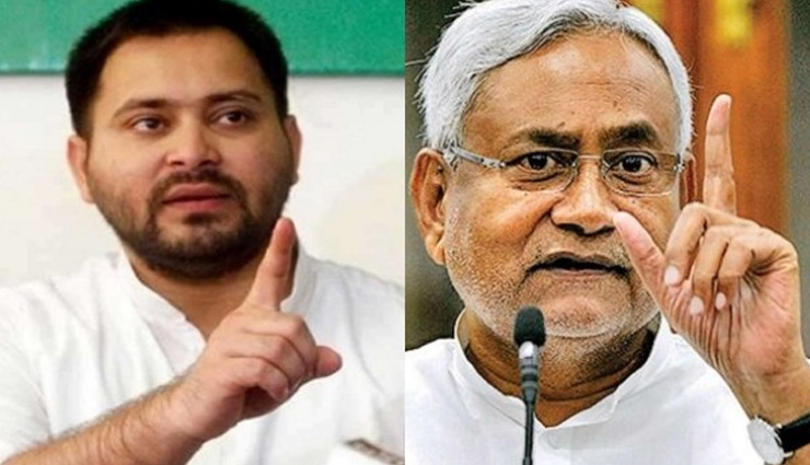 Bihar Exit Poll : बिहार के नए Big Boss बनेंगे तेजस्वी यादव, नितीश की करारी हार! यहां देखे सारे एग्जिट पोल