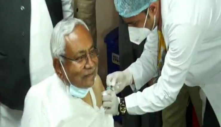Bihar News: मुख्यमंत्री नीतीश कुमार ने लगवाई वैक्सीन, कहा - प्राइवेट अस्पतालों में भी फ्री होगा वैक्सीनेशन