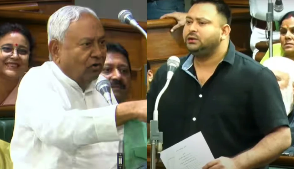 बिहार विधानसभा में नीतीश और तेजस्वी के बीच तीखी बहस, CM बोले- 'तुम्हारे माता-पिता के राज में क्या होता था?'