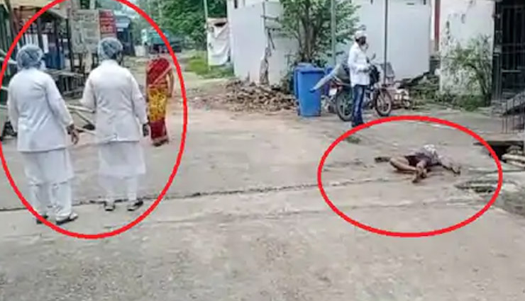 पटना / NMCH प्रशासन की बड़ी लापरवाही, मेडिसिन विभाग की गेट पर तड़प-तड़प कर मर गया कोरोना मरीज, किसी ने हाथ भी नहीं लगाया