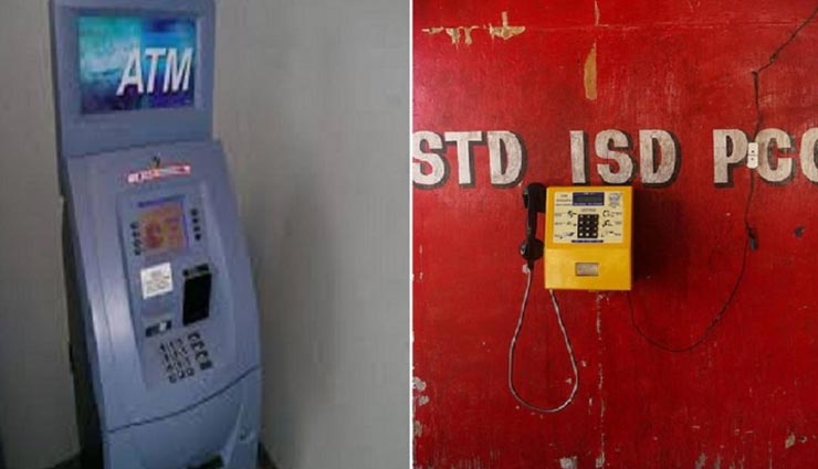 weird news,weird country,eritrea,no atms in country