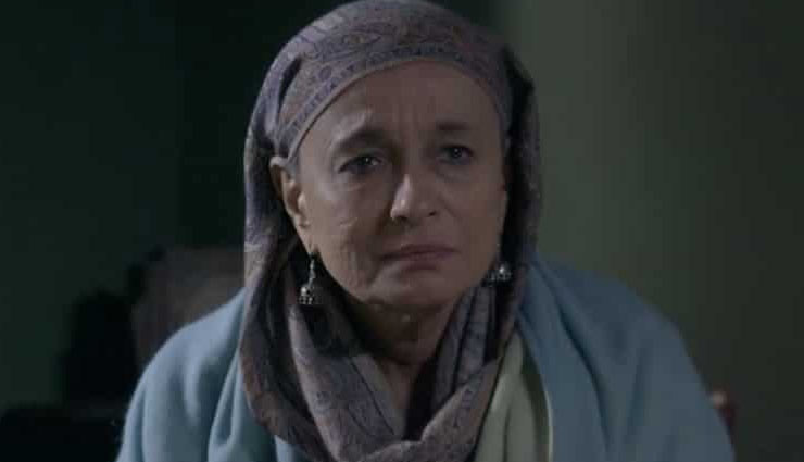 soni razdan,ashvin kumar,ua certificate,no fathers in kashmir,bollywood,bollywood news hindi,bollywood gossips hindi