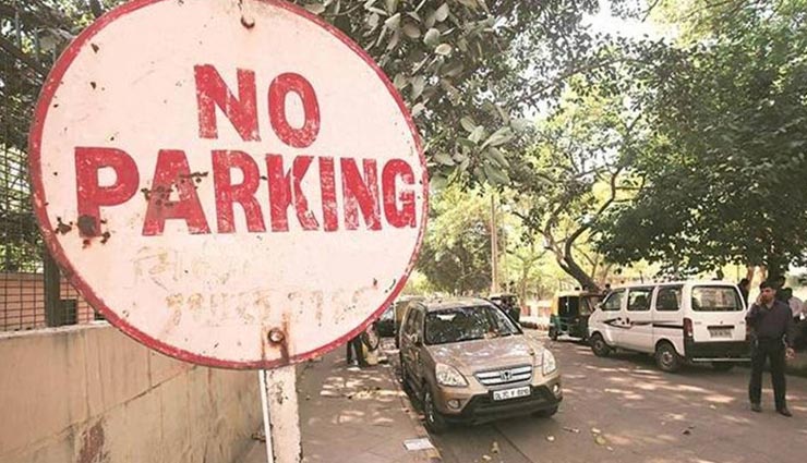 जयपुर : ट्रैफिक पुलिस की कारवाई का व्यापारियों ने दुकानें बंद कर किया विरोध, पूछा कहां करें पार्किंग