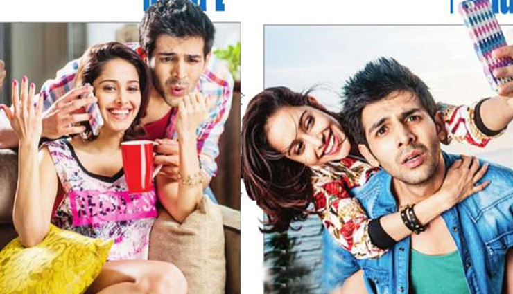 mates and me,what it is like when your room-mate parents come over,room mates,friends parents