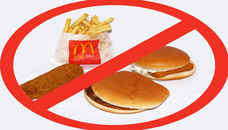 Health tips,health tips in hindi,home remedies,pain in periods,home remedies for periods