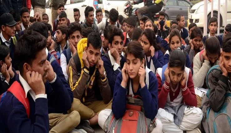 noida schools,noida schools closed,delhi ncr weather,delhi ncr weather news,noida dm fake letter pad,noida dm news,news,news in hindi