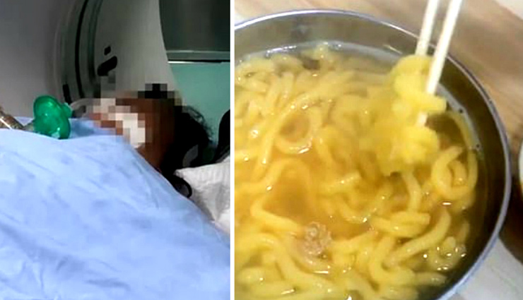 नूडल सूप पीने से चीन में एक ही परिवार के 9 लोगों की मौत, जहर बन गया था कॉर्न फ्लोर