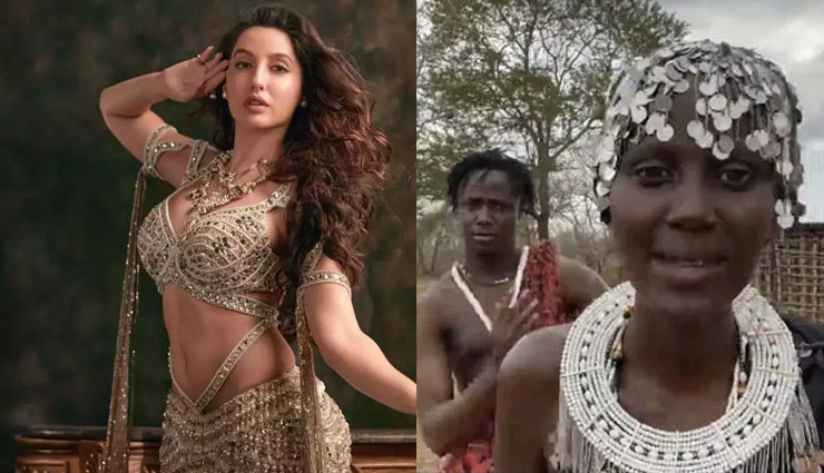 तंजानिया के भाई-बहन ने Nora Fatehi के गाने  'Kusu Kusu'  पर किया जोरदार डांस, वीडियो ने लूटी महफिल 