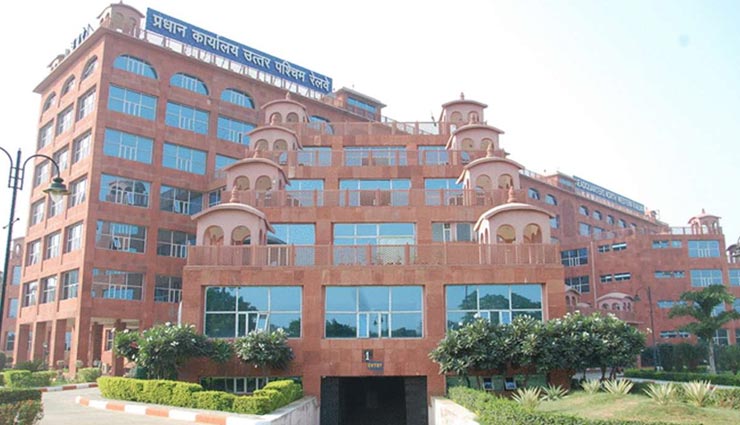 राजस्थान : रेलवे के इस फैसले से 45 हजार कर्मचारियों को मिली खुशी, 30 दिन की छुट्टी हुई स्वीकृत