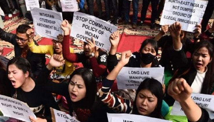 students organisation calls for 11-hour shutdown,northeast bandh,cab,north east students organisation,hornbill festiva,assam,arunachal pradesh,meghalaya,mizoram,tripur