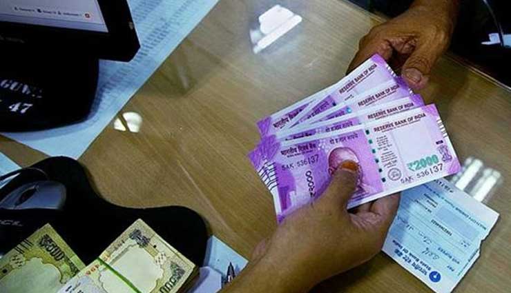 नोटबंदी: नोटों की ढुलाई के लिए खर्च हुए 29.41 करोड़ रुपये, वायुसेना ने भेजा बिल