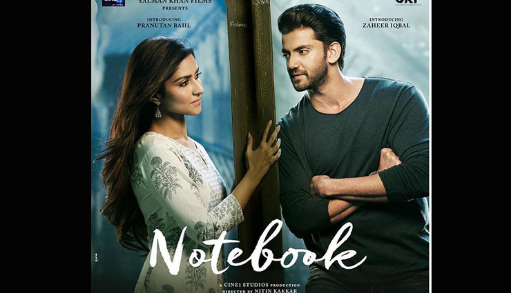 Salman Khan introduces Mohnish Bahl’s daughter Pranutan Bahl and Zaheer Iqbal in romance drama ‘Notebook’