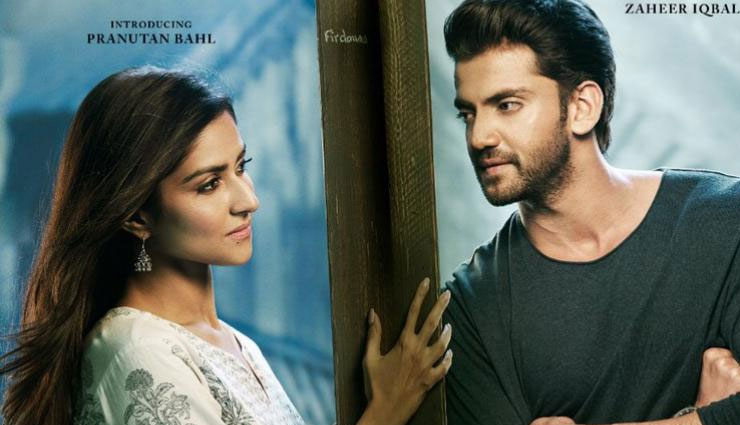 ‘मैं सिर्फ योग्य उम्मीदवारों को मौका देता हूँ’: सलमान खान Salman Khan,notebook,warina hussain,zaheer iqbal,athiya shetty,aditya pancholi,suraj pancholi,sunil shetty,aayush sharma,notebook trailer,bollywood,bollywood news hindi,bollywood gossips hindi