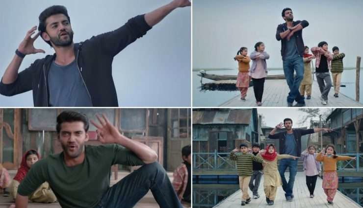 ‘नोट बुक’ का 3रा गीत ‘बुमरो’ जारी, ऋतिक स्टाइल में नजर आए जहीर