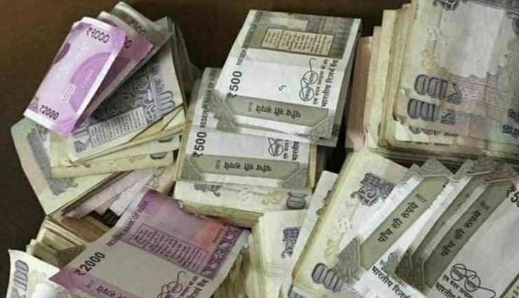 उत्तर प्रदेश: कानपुर में पंजाब नेशनल बैंक की बड़ी लापरवाही, बक्से में रखे-रखे गल गए 42 लाख के नोट