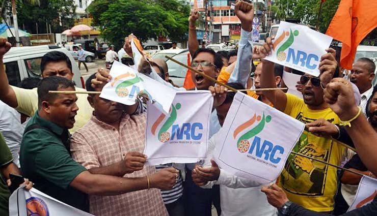 अगर ये जरूरी कागजात है आपके पास तो आप भी शामिल है NRC में, देखे लिस्ट