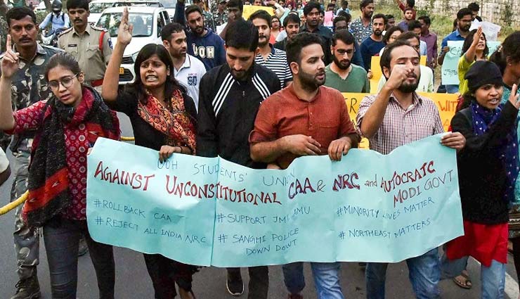 CAA Protest : नागरिकता कानून के खिलाफ आज यूपी से लेकर मुंबई तक प्रदर्शन, देश के कई हिस्सों में धारा 144 लागू, दरभंगा में रोकी गई ट्रेन