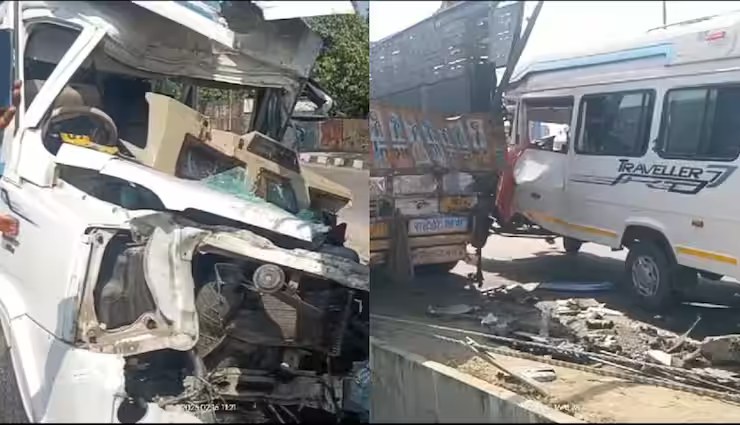 महाकुंभ: दिल्ली से प्रयागराज जा रही ट्रैवलर गाड़ी को ट्रेलर ने मारी टक्कर, 7 NRI की हालत गंभीर