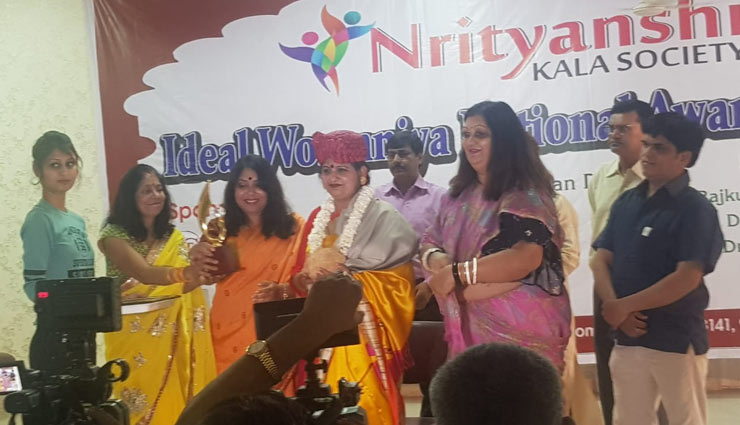 rajasthan day,rajasthan day 2019,national womaniya award,rajasthan,jaipur