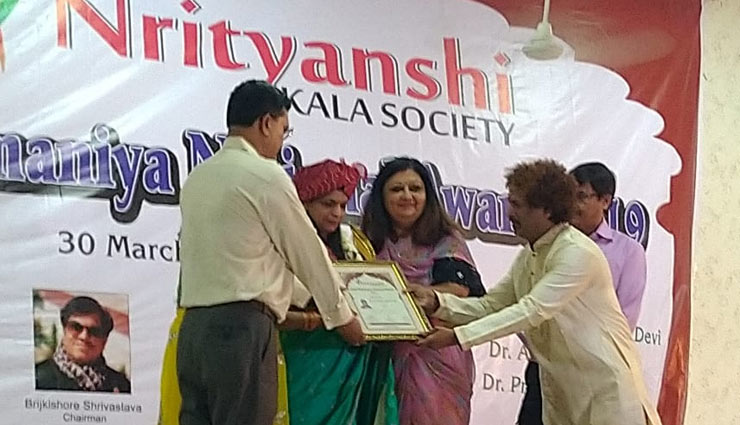 rajasthan day,rajasthan day 2019,national womaniya award,rajasthan,jaipur