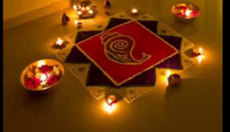 नरक चतुर्दशी के दिन करें उपाय, घर में होगा स्थिर लक्ष्मी का वास 