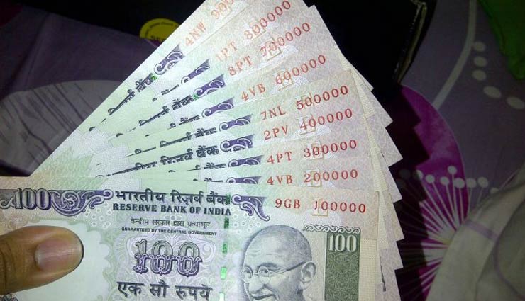 मात्र 100 रुपये में शुरू करें ये स्कीम, मिलेगा बचत खाते से ज्यादा मुनाफा