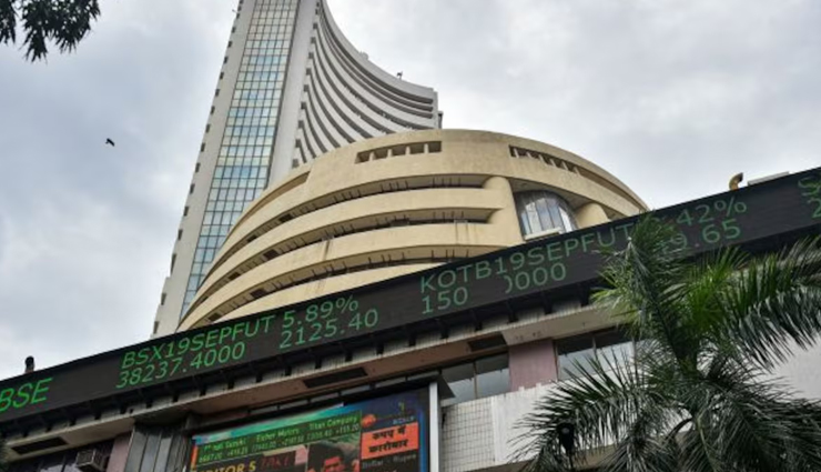 बैंकिंग शेयरों में मजबूती से पहली बार 21600 के पार हुआ निफ्टी