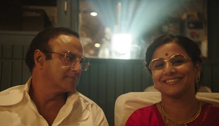 एनटीआर बायोपिक का ट्रेलर जारी, कुछ ऐसी नजर आईं विद्या बालन ntr biopic,ntr biopic trailer,nandamuri balakrishna,vidya balan