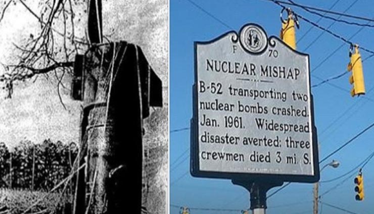 weird news,weird incident,weird story of 196,usa nuclear bomb ,अनोखी खबर, अनोखी जानकारी, 1961 की अनोखी कहानी, अमेरिका का अपना परमाणु बम