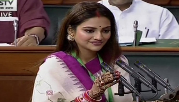 nusrat jahan,member of parliament,tmc,actress,parliament,news,news in hindi