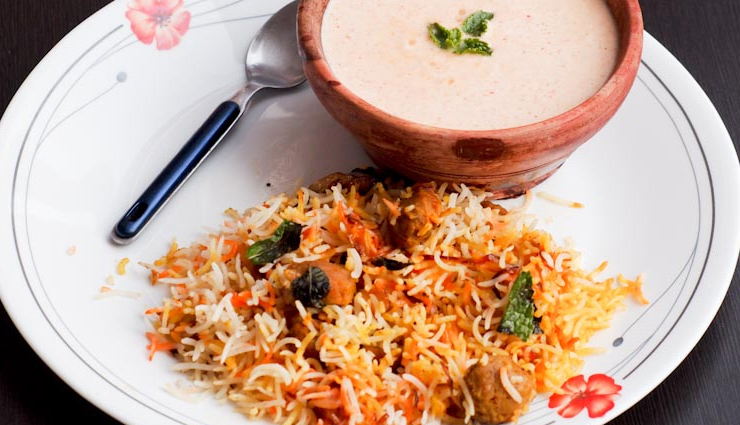 Recipe- Nutrela Biryani Will Bring Water in Your Mouth