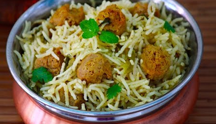 nutrela biryani,biryani recipe,rice recipe,main course recipe