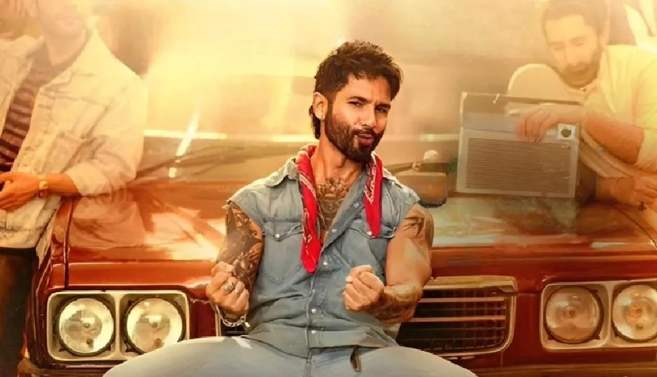 तीसरे शुक्रवार भी बरकरार ‘ओ रोमियो’ की चमक, 15वें दिन करोड़ों की कमाई; क्या छू पाएगी 100 करोड़ का आंकड़ा?