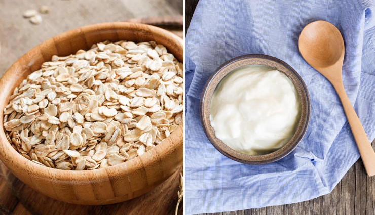 redness,face mask for redness,homemade face mask for redness,sensitive skin,skin irritation,dryness of skin,tips to reduce skin sensitivity,skin care tips,skin beauty,beauty,beauty tips