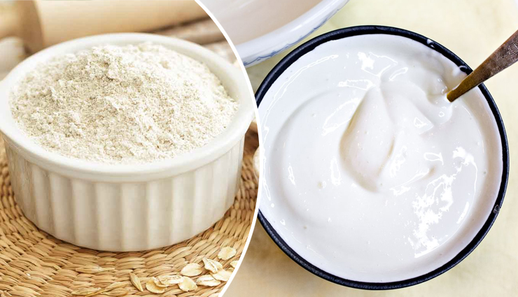 diy masks for oily skin,oily skin remedies,natural masks for oily skin,homemade face masks for oily skin,oily skin treatment at home,control excess oil with diy masks,oily skin care routine,best diy masks for oily skin,homemade remedies for oily skin,oil control face masks