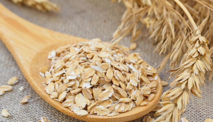 weight loss,food for weight loss,wieght loss tips,Health,healtht tips