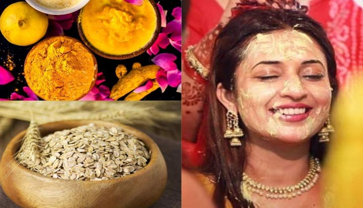 beauty tips,beauty tips in hindi,skincare tips,ubtan for face,beautiful face