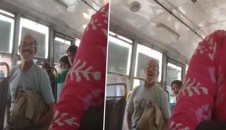 पश्चिम बंगाल : बस में अश्लील हरकत करने वाले शख्स का महिलाओं ने बनाया वीडियो, फेसबुक के जरिए हुई गिरफ्तारी
