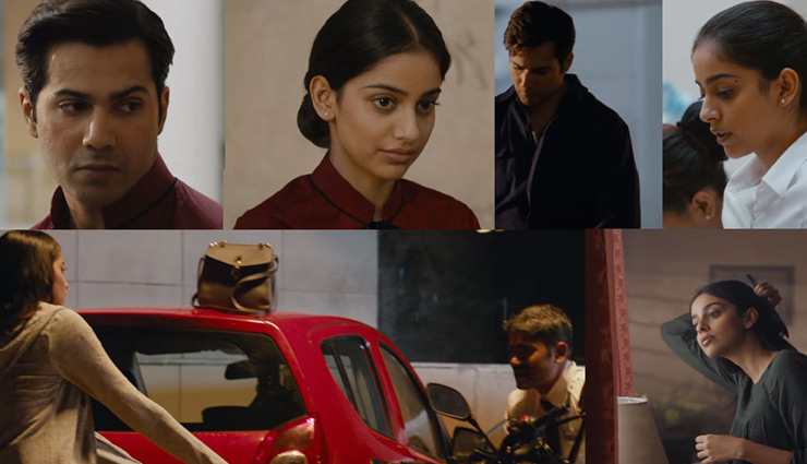 'October' का गाना 'ठहर जा' हुआ रिलीज, सामान्य बॉलीवुड रोमांटिक गीतों से अलग