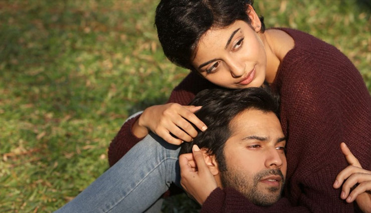 bollywood,varun dhawan,october,october films,october movie,download october,october songs