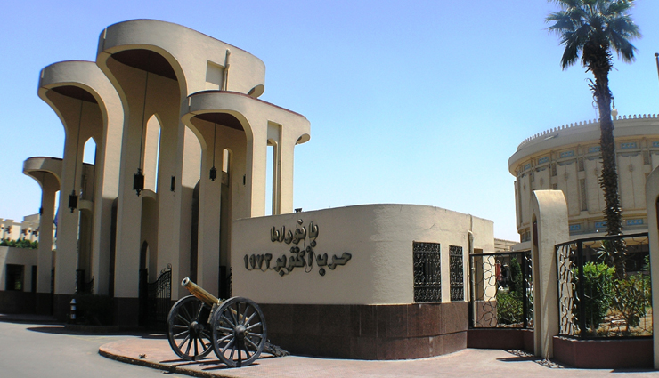 cairo,cairo tourist places,tourist places visit in cairo,the egyptian museum by night,abdeen palace museum,manial palace museum,the coptic museum,museum of islamic art,egyptian textile museum,gayer-anderson museum,october war panorama,umm kulthum museum,the grand egyptian museum,tourism,holidays,travel