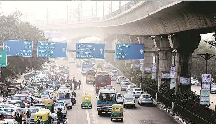 news,news in hindi,odd even,delhi odd even,odd even scheme,delhi car,delhi ncr odd even,odd even timing,when odd even start in delhi,delhi odd even,delhi odd even notification 2019,odd even in delhi,odd even rule,odd even delhi timings,odd even rule in delhi,delhi odd even 2019,odd even rule date,even odd in delhi
odd even scheme date,odd even scheme time,odd even scheme rules,odd even scheme fines