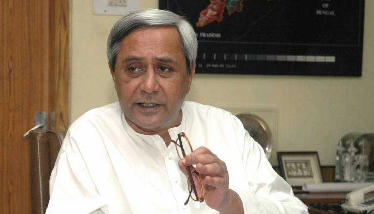 Coronavirus Update- Schools in Odisha To Remain Closed Till June 17