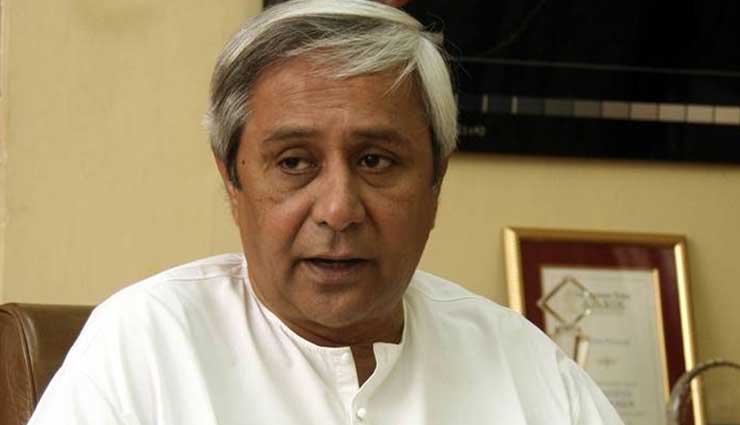 Amidst Cyclone Titli, Odisha CM Naveen Patnaik cancels birthday celebration